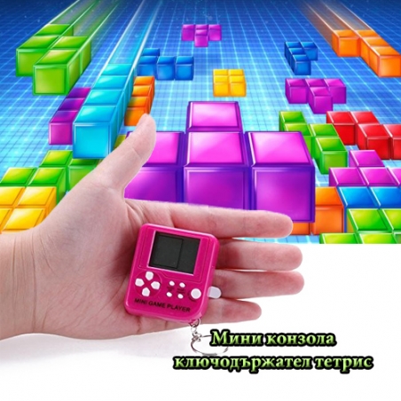 Mini-konzola-klucodrzatel-tetris-4647