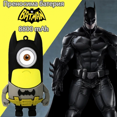 Prenosima-bateria-Minion-Batman-8800-mAh-3590