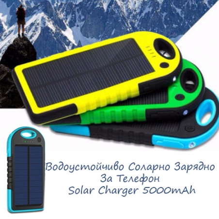 Vodoustojcivo-Solarno-Zaradno-Za-Telefon-Solar-Charger-5000mAh-3490