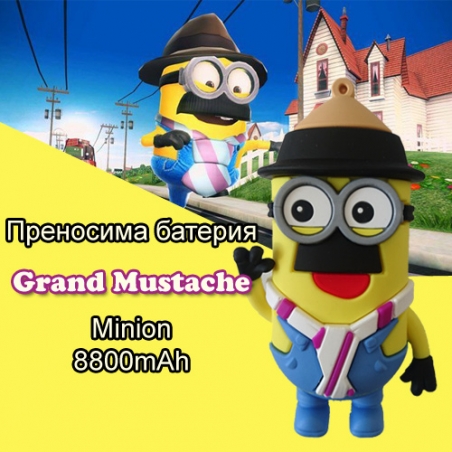 Prenosima-bateria-Grand-Mustache-Minion-8800-mAh-3610