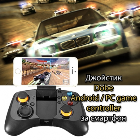 Dzojstik-Dobe-Android-PC-game-controller-za-smartfon-3787