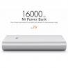 Xiaomi Mi powerbank външна батерия 16000mAh