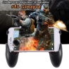 Универсален джойстик за телефон 5в1 Gamepad