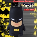 Prenosima-Bateria-Batman-8800-MAh-3713