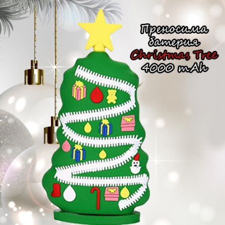 Prenosima-bateria-Christmas-Tree-4000-mAh-3718