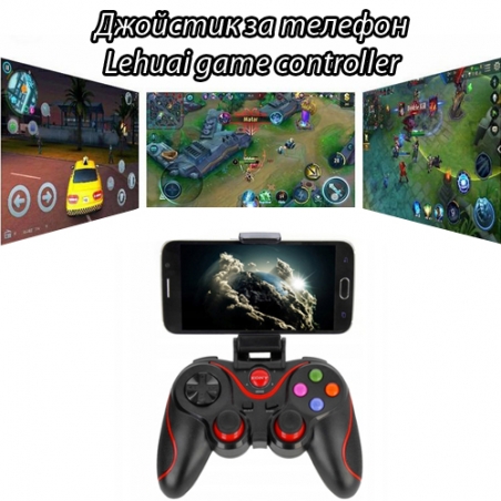 Dzojstik-Lehuai-Android-iOS-game-controller-za-smartfon-3623