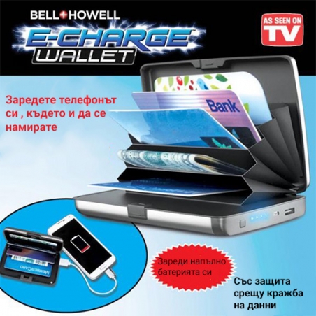 2v1-Portmone-i-vnsna-bateria-za-smartfon-E-Charge-Wallet-3250