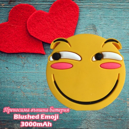 Prenosima-vnsna-bateria-Blushed-Emoji-3000-mAh-3643