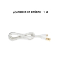 Kabel-za-brzo-zarezdane-REMAX-RC-041-m-3445