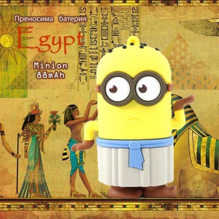 Prenosima-bateria-Egypt-Minion-8800-mAh-3596