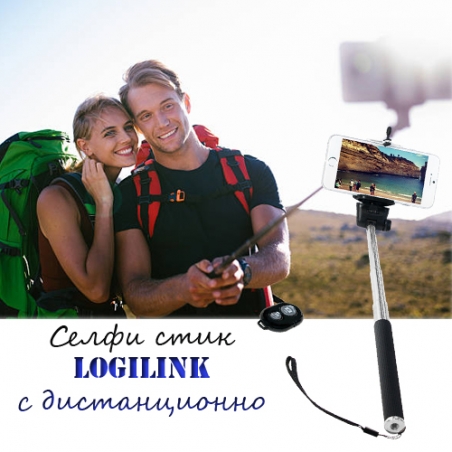 Selfi-stik-Logilink-s-distancionno-3879