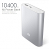 Xiaomi powerbank външна батерия 10400mAh