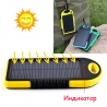 Водоустойчиво соларно зарядно за телефон Solar Charger 10000mAh