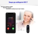 Mini-mobilen-telefon-KK1-Cobllestone-Love-2882