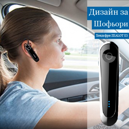 Bezzicna-Bluetooth-slusalka-ZEALOT-E6-2920