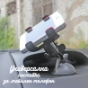 Универсална поставка за мобилен телефон за кола Universal Car mount 360