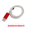 LED-Svetes-USB-kabel-3437