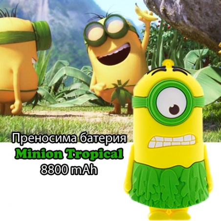 Prenosima-bateria-Minion-Tropical-8800-mAh-3589