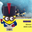 Prenosima-bateria-Soldier-Minion-8800-mAh-3598