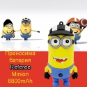 Prenosima-bateria-Referee-Minion-8800-mAh-3602