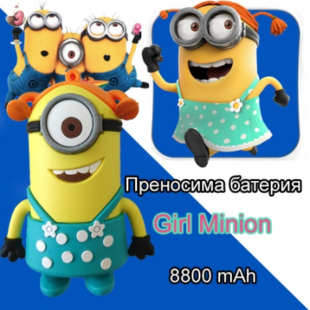 Prenosima-bateria-Girl-Minion-8800-mAh-3605