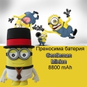 Prenosima-bateria-Gentleman-Minion-8800-mAh-3607