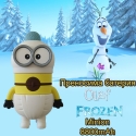 Prenosima-bateria-Frozen-Olaf-Minion-8800-mAh-3609