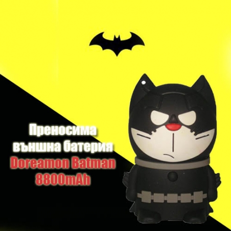 Prenosima-vnsna-bateria-Doreamon-Batman-8800mAh-3653