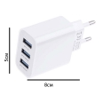 Troen-adapter-za-brzo-USB-zarezdane-Travel-Charger-31A-3764