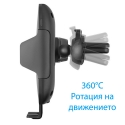 Bezzicno-zaradno-ustrojstvo-ss-senzor-Wireless-Charger-C9-3796