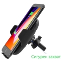 Bezzicno-zaradno-ustrojstvo-ss-senzor-Wireless-Charger-C9-3796