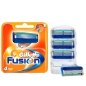 Rezerni-nozceta-za-brsnene-za-Gillette-Fusion-2267